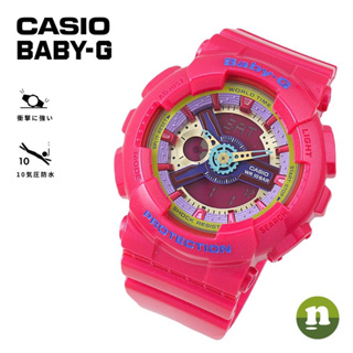 少女時代代言 CASIO卡西歐 Baby-G 立體多層次耀眼運動雙顯錶 BA-112-4A