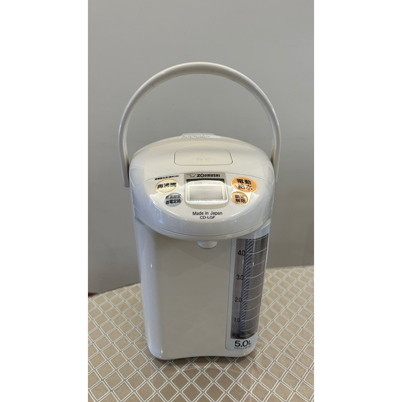 二手 狀況極佳 日本製 ZOJIRUSHI 象印- 5公升微電腦電動熱水瓶 CD-LGF50