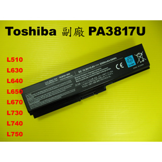 toshiba副廠電池 A660 C640 C650電池C655 C660 C665 L310 L630 pa3817u