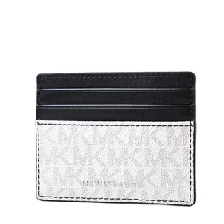 MICHAEL KORS 男款 銀字LOGO防刮皮革名片夾-白色【美國正品 現貨】