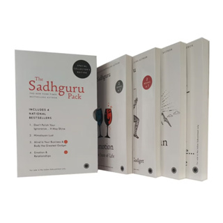 💛【薩古魯書籍】薩古魯四本暢銷書套組 The Sadhguru Pack (4 Best Selling Books)