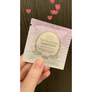 SABON 二合一臉部純淨磨砂膏 4ml 薰衣草 試用包 小樣 旅行組 體驗組