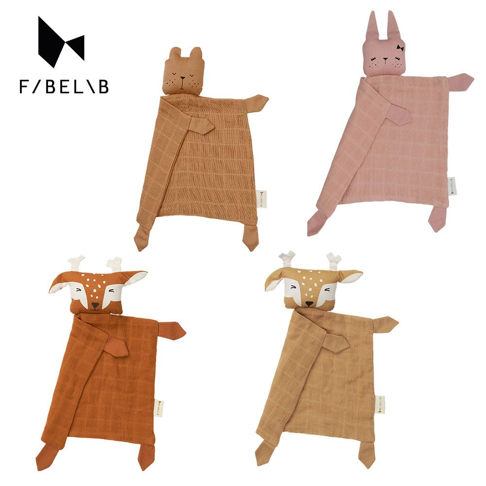 丹麥Fabelab 有機棉動物安撫巾 紗布巾 口水巾