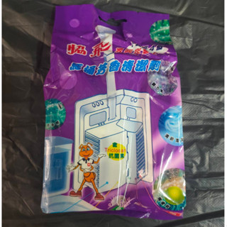 馬桶自動清潔薰衣草芳香劑四合一臺灣製造，熱銷產品，除垢 除異味,防髒、除臭、芳香、清潔，多功能合一，居家必備！
