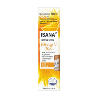 德國 ISANA 維他命C撫紋彈力精華 30ml / Rossmann (RO094579)