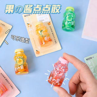 現貨🌸可愛造型點點膠 大容量雙面膠透明紙帶式