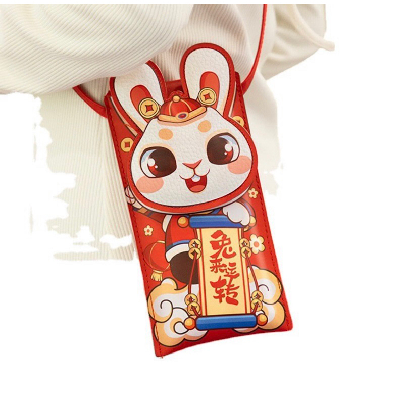 台灣現貨出清撿便宜兔年紅包袋 折疊紅包背帶掛繩紅包2023新年壓歲錢紅包袋 掛繩紅包袋 可揹紅包袋 兔子紅包袋