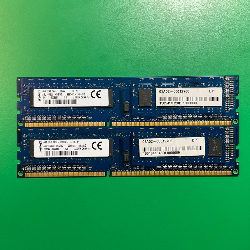 DDR3 1600 8gb (4g x2)