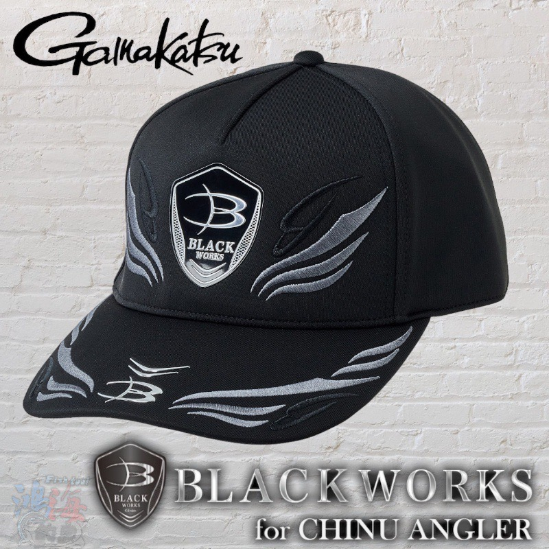 中壢鴻海釣具《gamakatsu》(BLACK WORKS) GM-9015 黑色釣魚帽