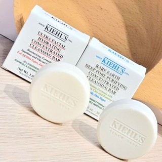 桃桃貓🌱 Kiehl's 契爾氏 冰河保濕舒緩潔面皂30g / 亞馬遜緊緻毛孔控油潔面皂30g ✅100%臺灣專櫃貨