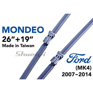 FORD MONDEO 專用軟骨雨刷/專屬雨刷/福特/柴莽MK4/原廠雨刷接頭樣式/專業雨刷/鍍膜雨刷/雨刷膠條/雨刷精