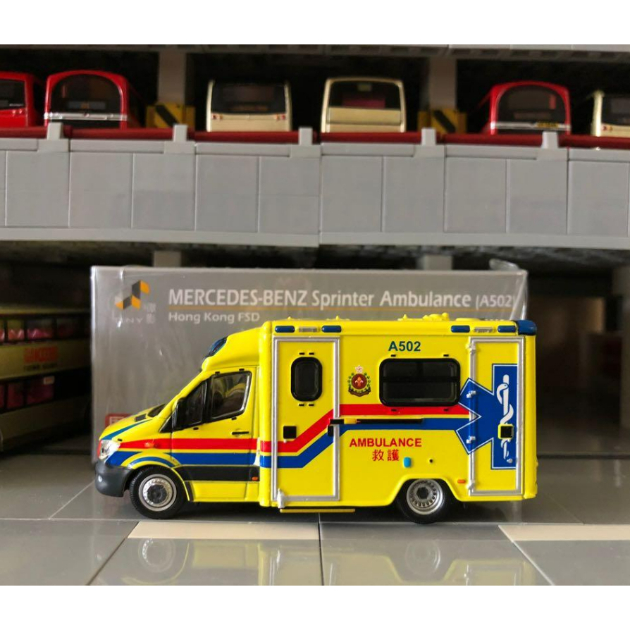 [玩三工作室]送膠盒 TINY 微影 絕版 香港 展會限定 賓士 MERCEDES-BENS (A502) 黃色救護車