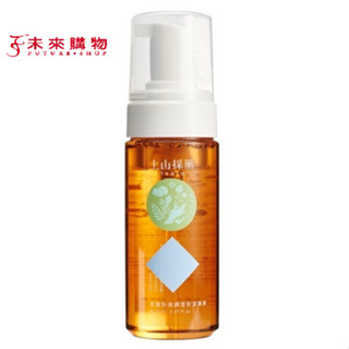 上山採藥 茶樹粉痘調理卸潔慕斯150ml【未來購物商城】洗卸兩用 抗痘