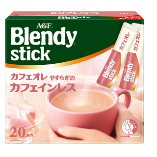 《現貨》小紅豆日貨 AGF Blendy Stick 低咖啡因 咖啡拿鐵 咖啡歐蕾 即溶咖啡 咖啡粉 20入