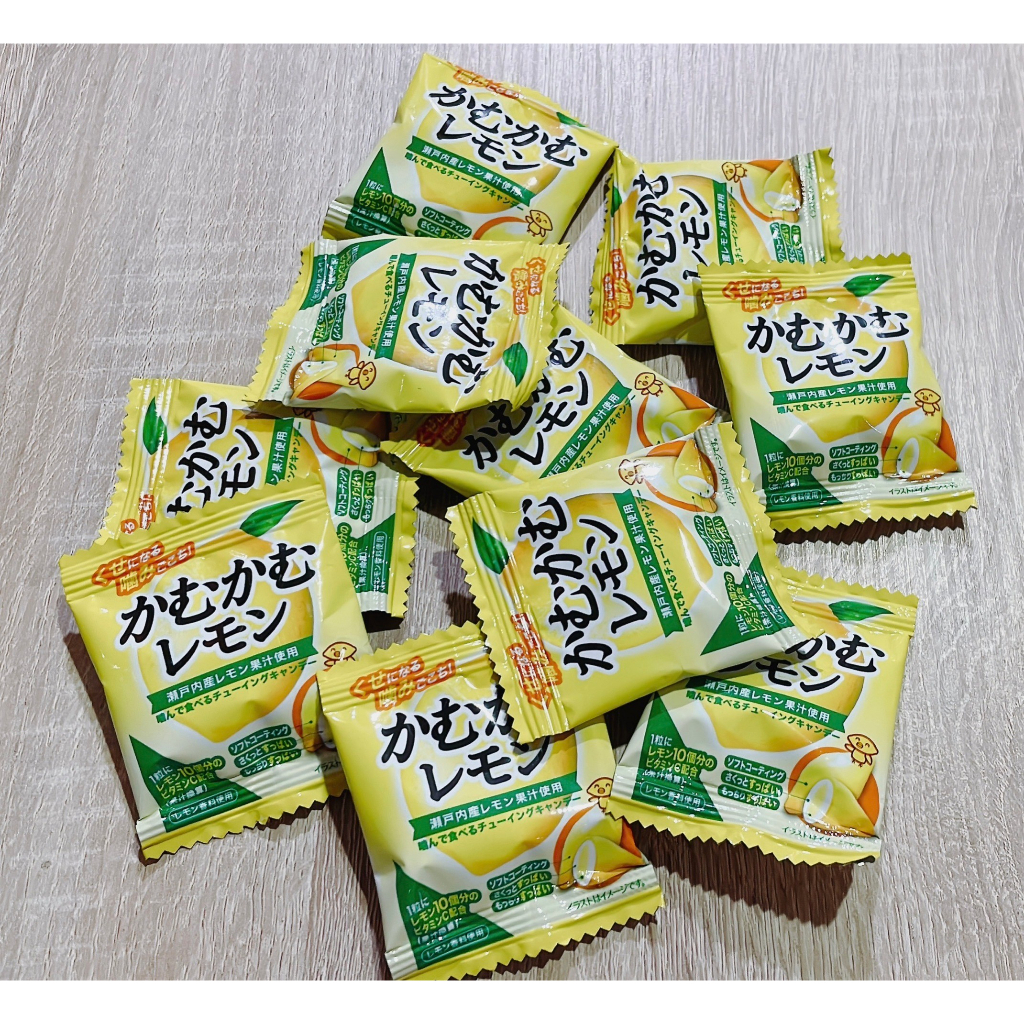 日本 三菱食品 檸檬咀嚼糖 4g 隨身包