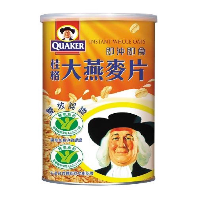 QUAKER 桂格 桂格大燕麥片即沖即食1100g克