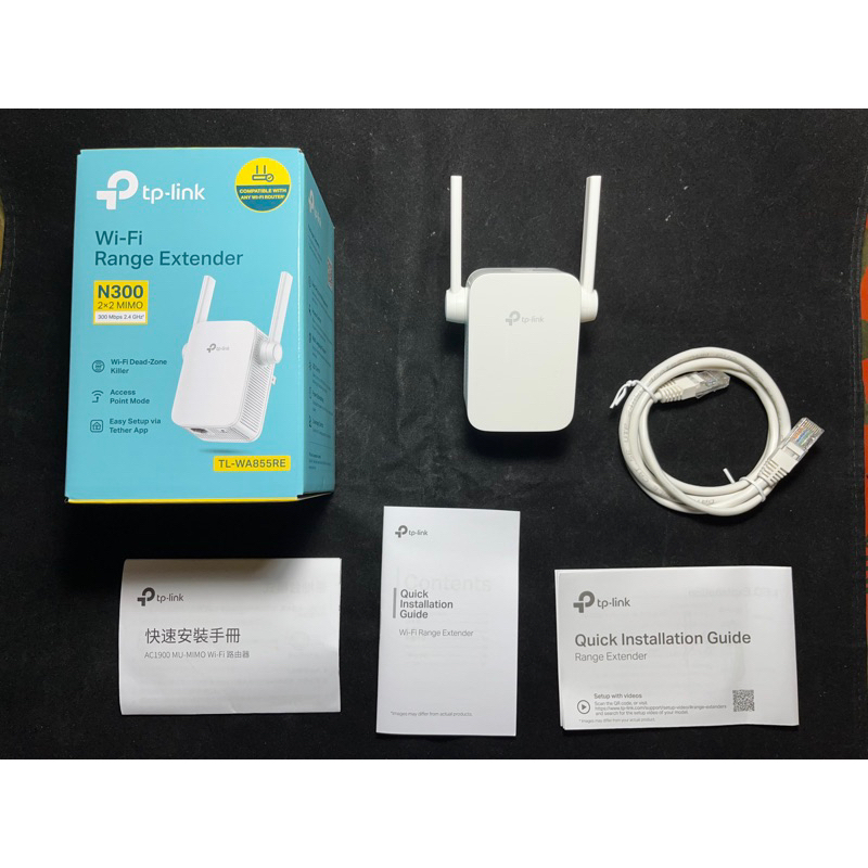 TP-Link TL-WA855RE N300 wifi 無線訊號延伸器 wifi 放大器 擴大器