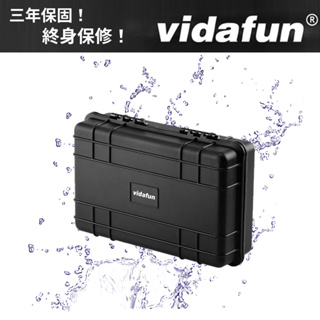 Vidafun V08 氣密箱 隨行防水氣密抗撞收納盒 (公司貨) #黑色 #黃色 #防水 #耐撞