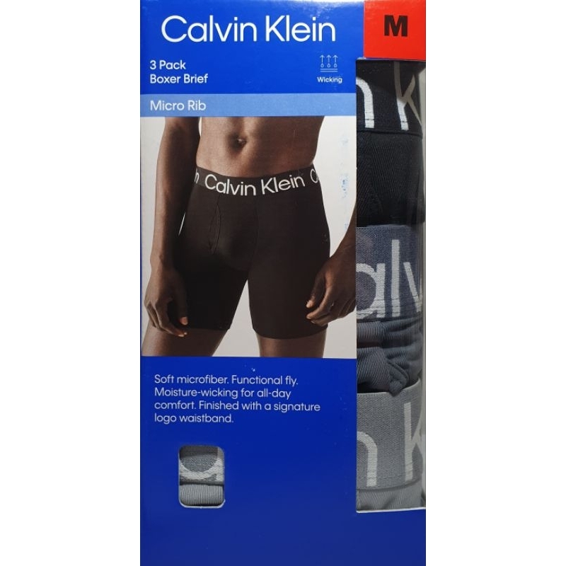 美國好市多 Calvin Klein Micro Rib CK男性內褲三件組