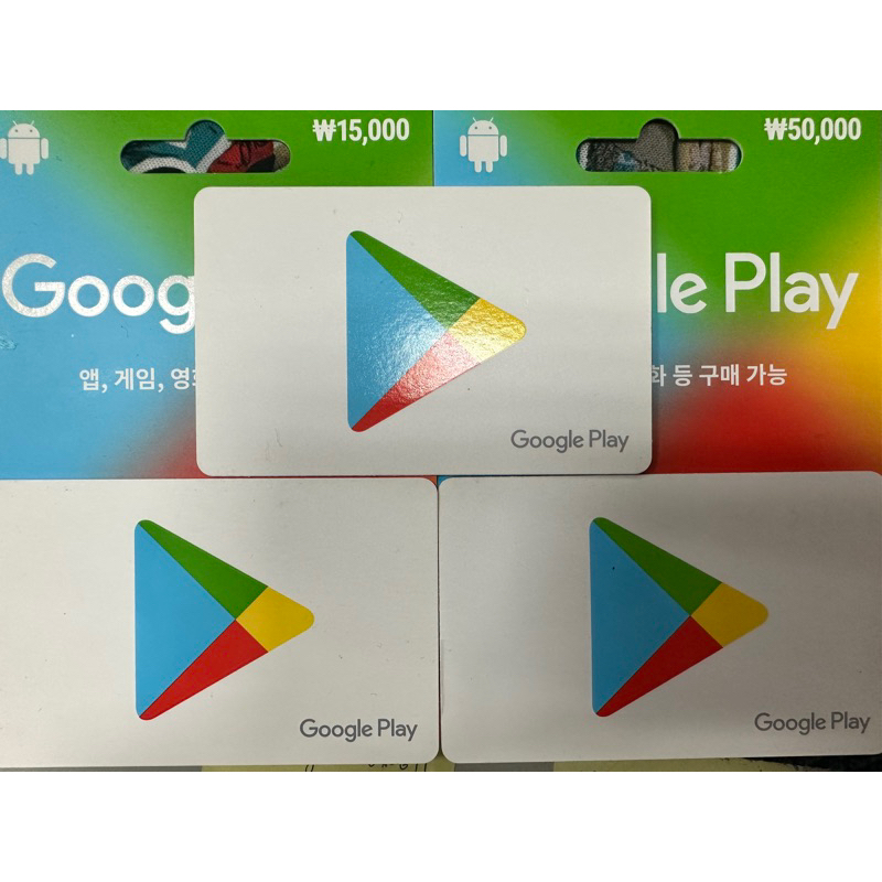Google play 禮物卡/韓國地區