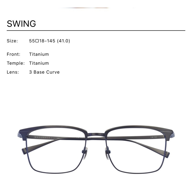 MASUNAGA（增永眼鏡）SWING - 日本手作復古方形眉框設計純鈦眼鏡