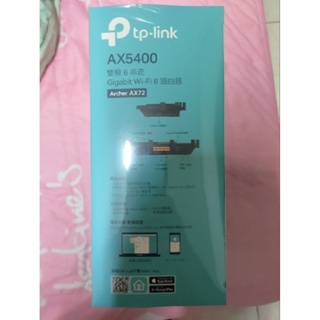 TP-Link Archer AX72 AX5400 Gigabit 雙頻 OneMesh WiFi 6 無線網路分享器