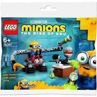【52 lego】樂高 小小兵機械手臂 全新LEGO minions