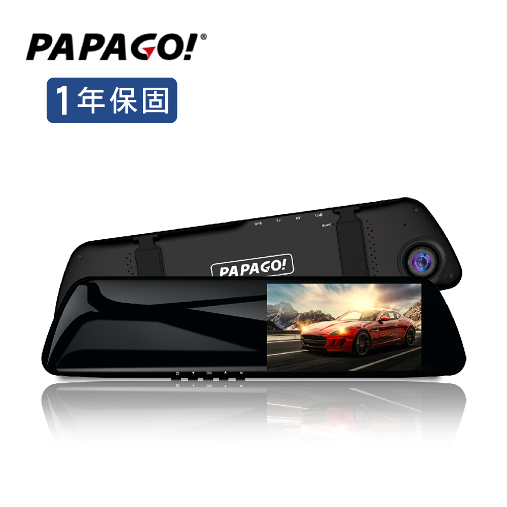 PAPAGO FX770 GPS後視鏡前後鏡頭行車錄器＋32G記憶卡