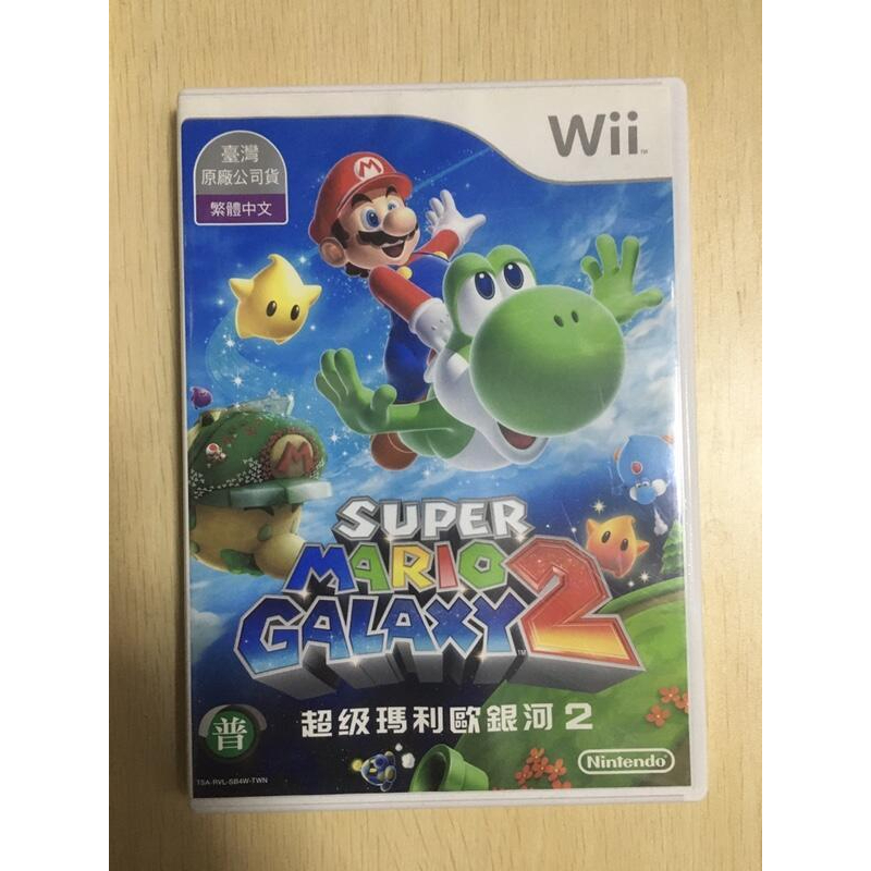 中古二手 Wii 遊戲 WIIU可用 超級瑪利歐銀河 2 Super Mario Galaxy 2中文亞版【歡樂交易屋】