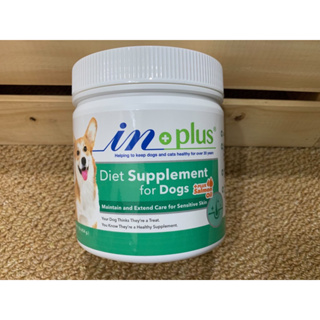 INPLUS IN-plus 犬用保健 魚油 卵磷脂IN+PLUS贏