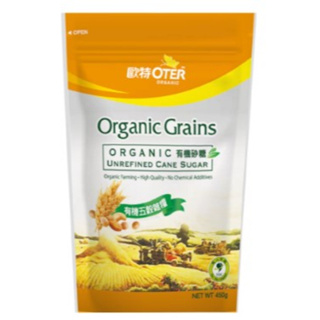 買一送一歐特有機砂糖450g /包 Organic Unrefinded Cane Sugar