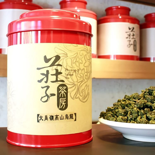 【莊子茶房】大禹嶺高山烏龍茶 iCarry