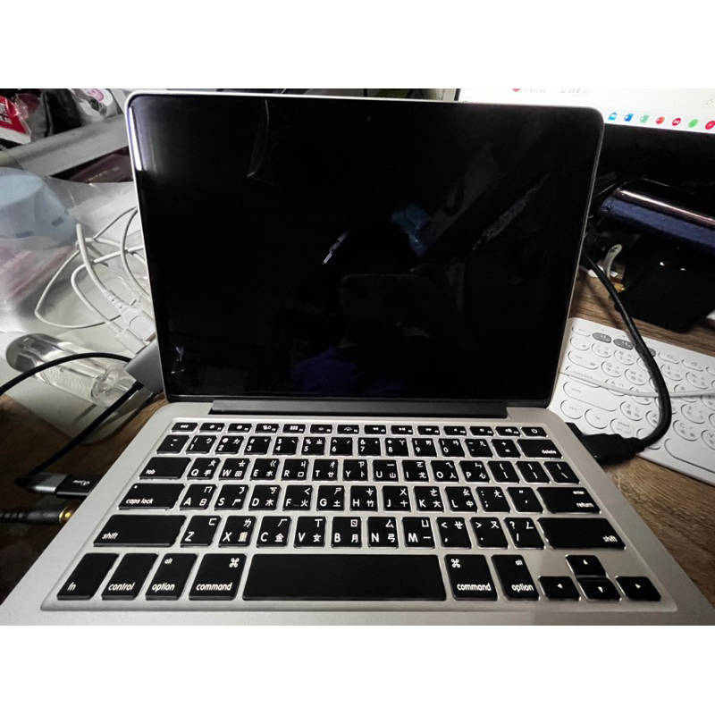 MacBook Pro 2013 Late