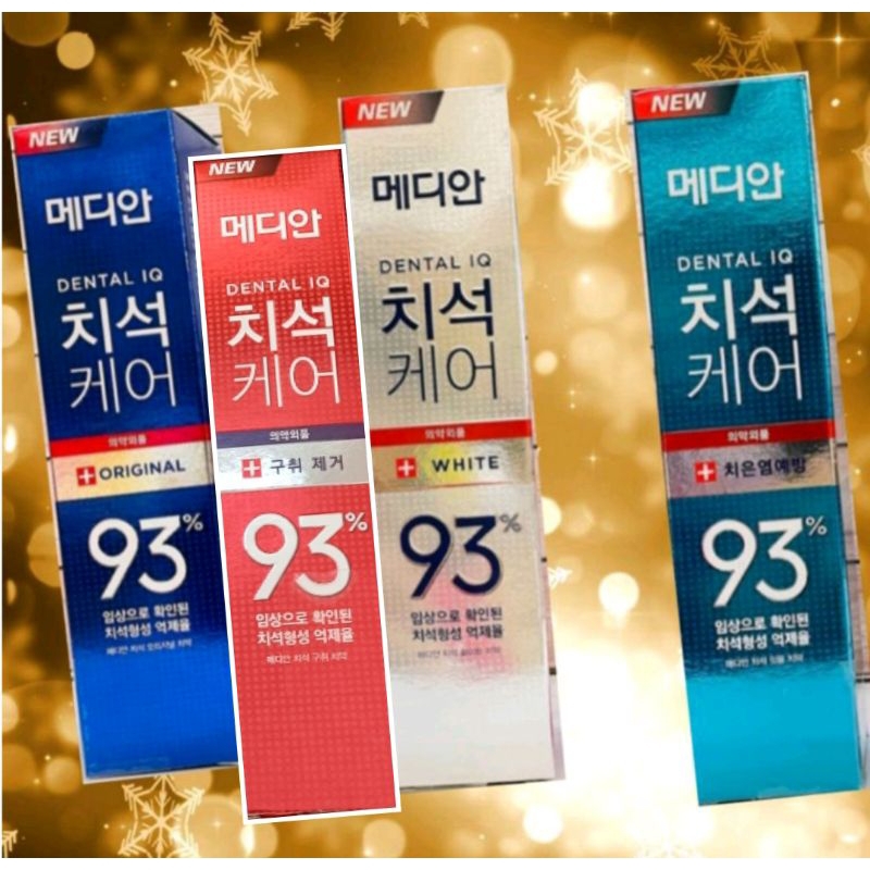 93% 韓國 Median 美白 強效 淨白 保健 牙垢 薄荷牙膏 120公克