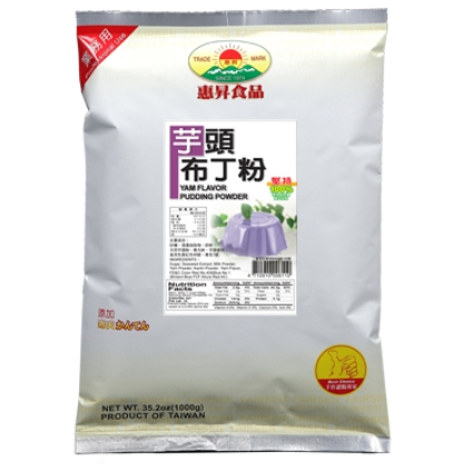 惠昇 芋頭布丁粉 1kg