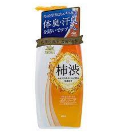 日光小鋪~SOAP MAX 柿涉去味沐浴乳500mL