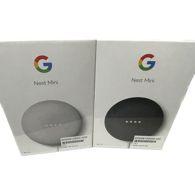 Google Nest Mini（第二代）智能音響