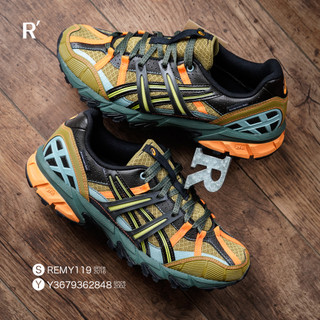 R'代購 Asics Andersson-bell Gel-Sonoma 15-50 橘黃藍綠 1201A852-300