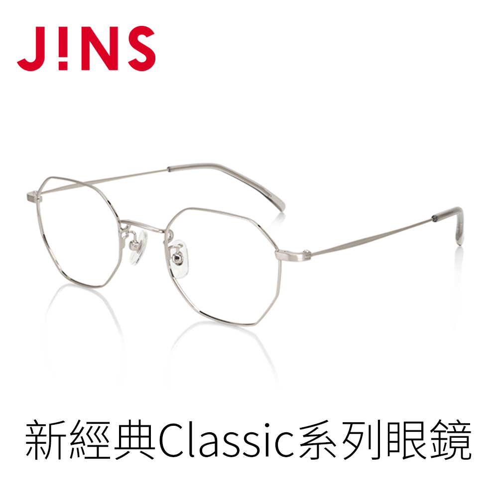 JINS 新經典Classic系列眼鏡(UMF-22A-204)-三色任選