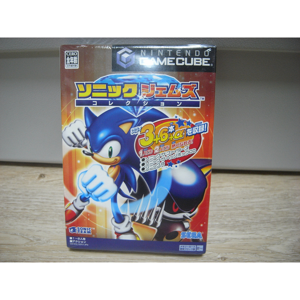 全新未拆 任天堂 Nintendo GameCube 音速小子 SEGA Sonic Gems 遊戲