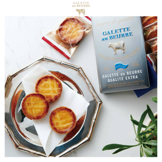 法國頂級AOP奶油餅乾 日本 galette au beurre 摩洛索夫 奶油酥餅 法式酥餅 法式餅乾 餅乾禮盒 禮盒