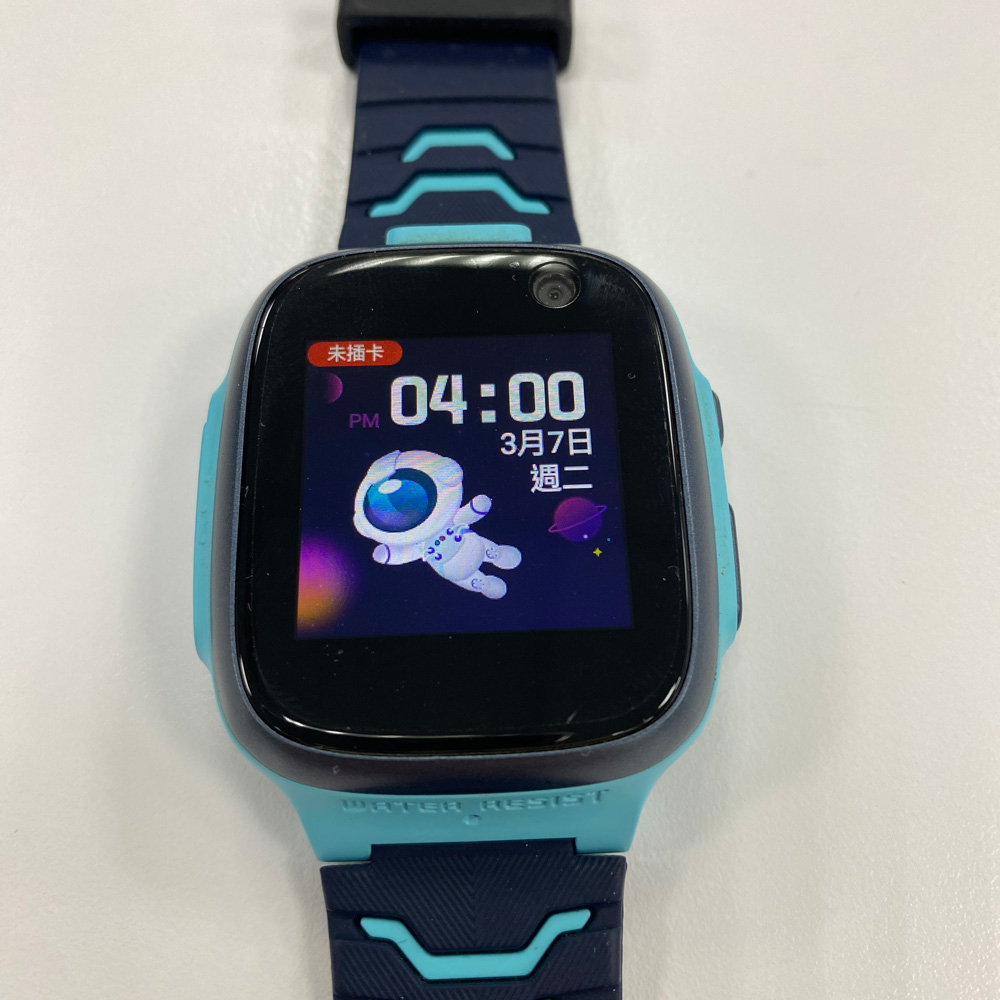 二手 360 兒童手錶E2 台灣版 (水柱藍) (保固中) 4G 定位 通話