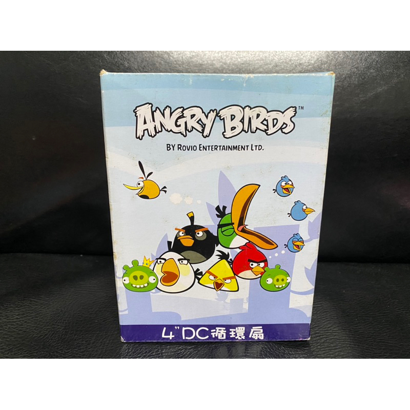 4吋DC循環扇 ANGRY BIRDS 品諾