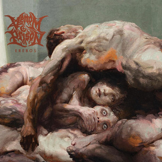 Venom Prison - Erebos (Hot Pink-Black Marbled Vinyl) 全新彩膠現貨