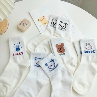 𝐌𝐎𝐉𝐈 ｜可愛小熊兔子中筒襪（5colors)