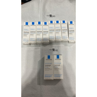 理膚寶水 小樣 多容安舒緩濕潤乳液 多容安超極效舒緩修護精華乳 清潤型 試用品