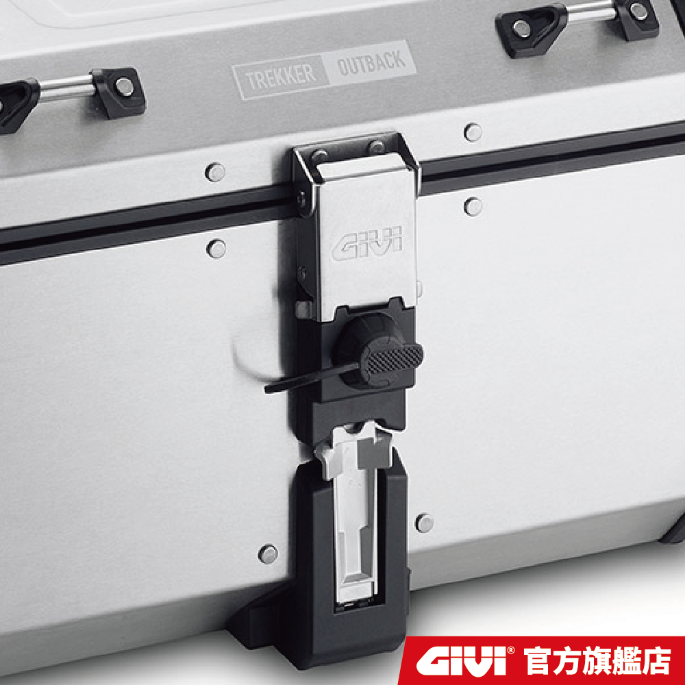 【GIVI】Z8032R 鋁箱鎖頭防水蓋 配件 台灣總代理