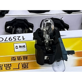 Philips 12597 12v1.2w BAX8.3D 原裝貨#歐洲車用#台灣出貨 含稅價