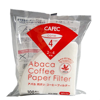 【一所咖啡】日本三洋產業 CAFEC ABACA 錐形瀘紙 白色 100入 1-4人用