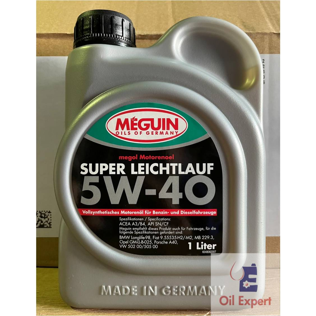《 油品家 》MEGUIN SUPER  5w40 全合成機油 4808(附發票)